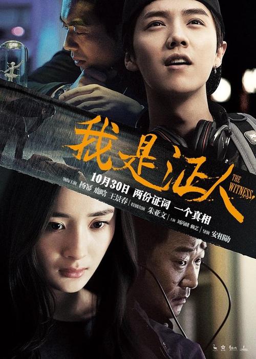 珀肖尔学院在读证明办理